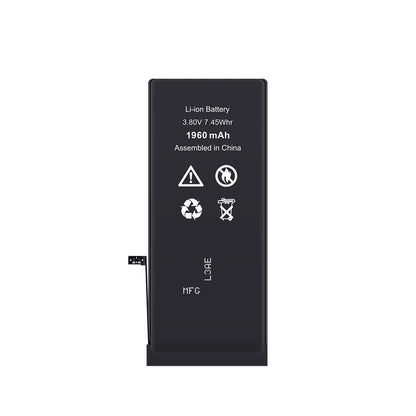 iPhone 7 battery